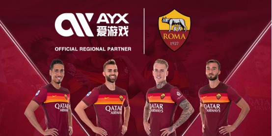 WTT中国