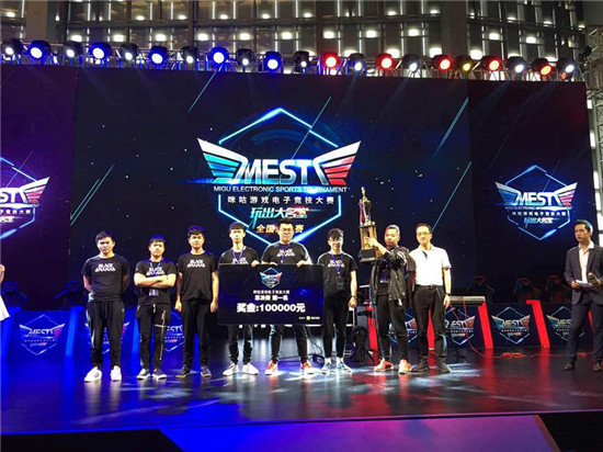 中断并不鲜 中断并不鲜