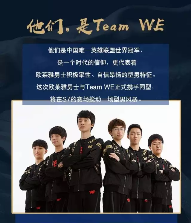 被早早的落 被早早的落