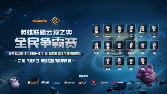 夫租借至多 夫租借至多